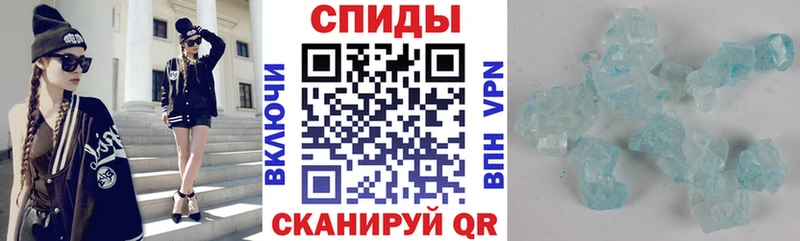 Амфетамин 98%  Кремёнки 