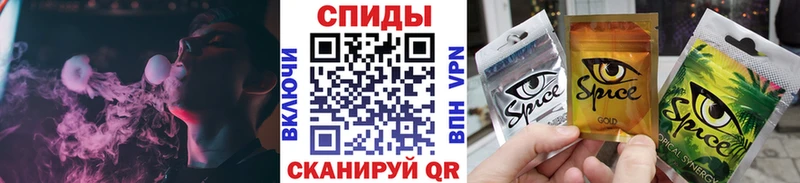 Бутират буратино  Кремёнки 