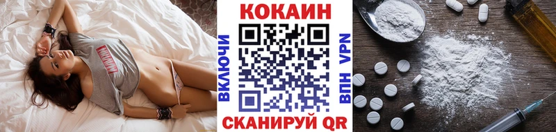 Cocaine Боливия  Кремёнки 