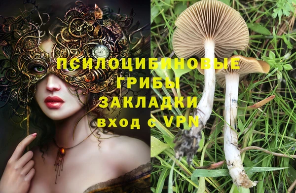 кокаин колумбия Балахна
