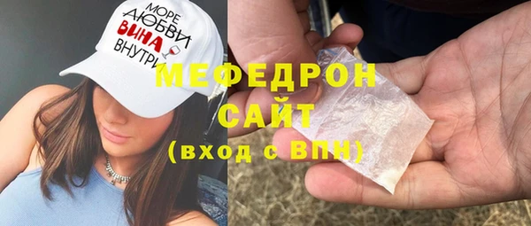кокаин колумбия Балахна