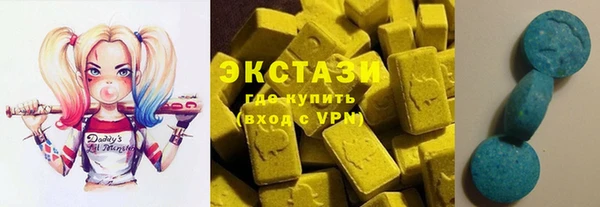 скорость Баксан