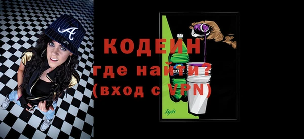скорость Баксан