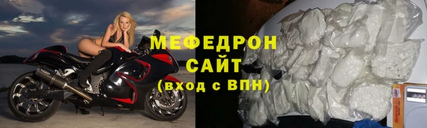 кокаин колумбия Балахна