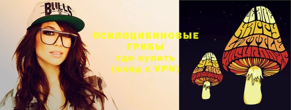 скорость Баксан