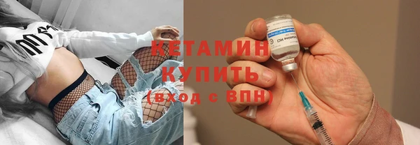 скорость Баксан