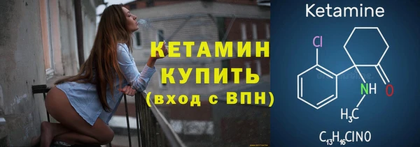 скорость Баксан