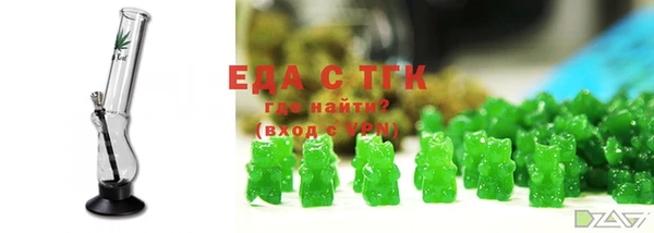 каннабис Балабаново