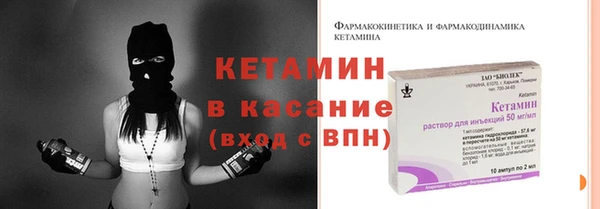 скорость Баксан