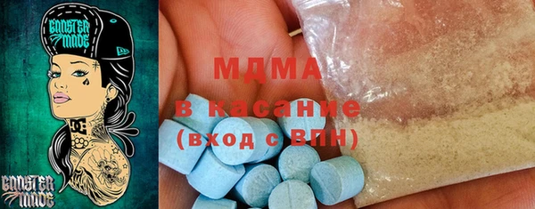 кокаин колумбия Балахна
