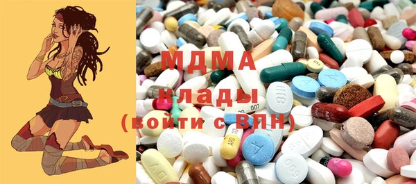 каннабис Балабаново