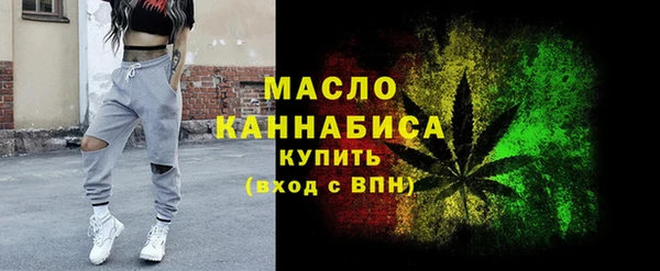 каннабис Балабаново
