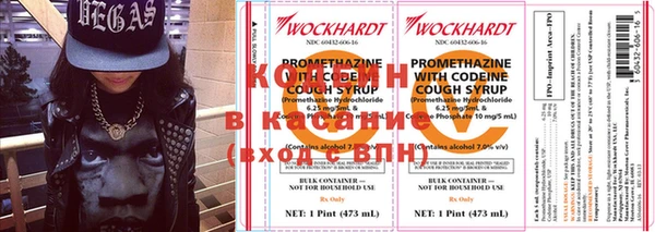 кокаин колумбия Балахна