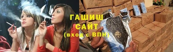 каннабис Балабаново