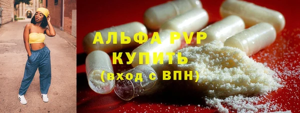 кокаин колумбия Балахна