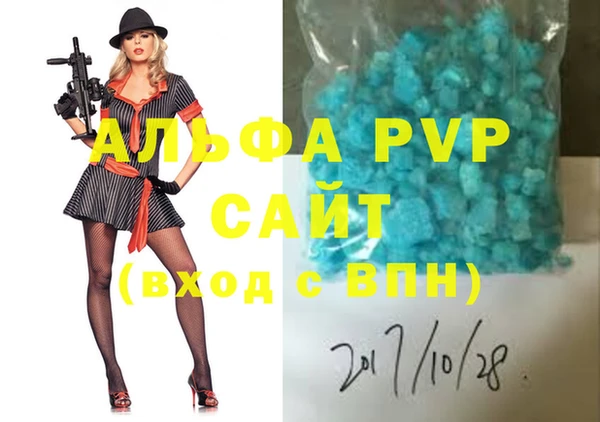 скорость Баксан