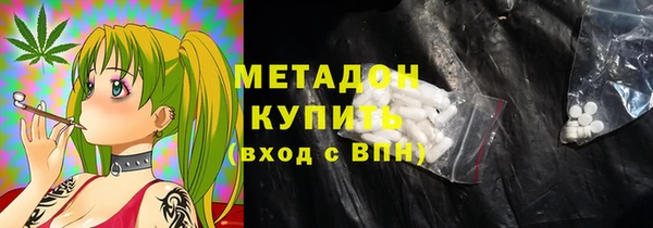 кокаин колумбия Балахна