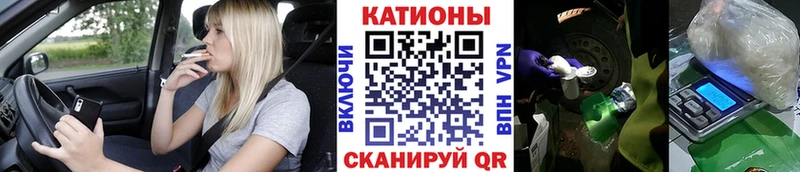 купить наркотик  Кремёнки  дарк нет состав  МЕФ VHQ 