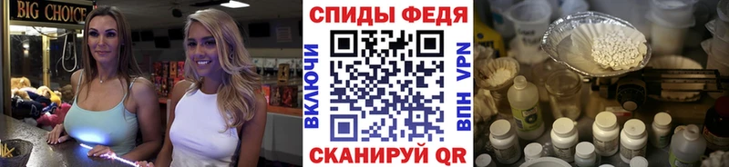 Первитин мет  где купить наркотик  omg   Кремёнки 
